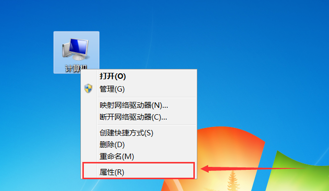 我来说说双系统电脑如何设置默认启动操作系统。