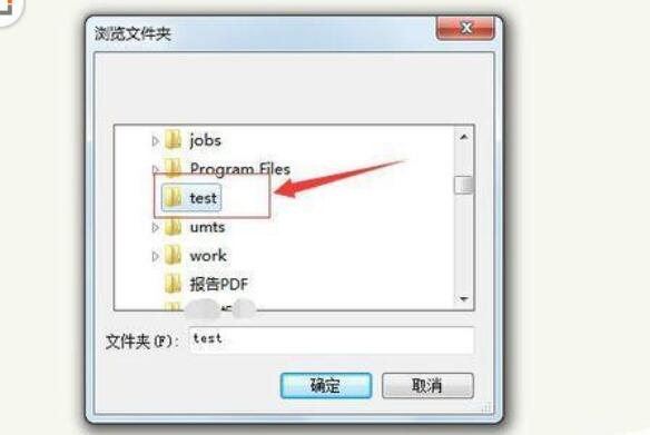 我来说说Sublime Text打开文件夹的使用流程 我来说说欲是最高级的浪漫下一句