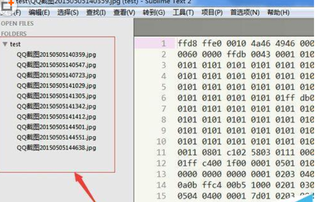 我来说说Sublime Text打开文件夹的使用流程 我来说说欲是最高级的浪漫下一句