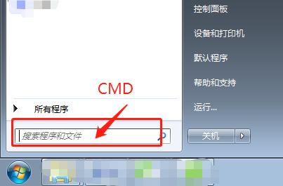 我来说说msvcr100.dll丢失应该如何修复。