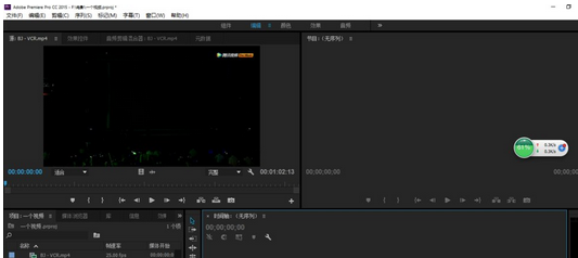 我来说说Premiere编辑视频文件的操作流程 我来说说欲是最高级的浪漫下一句