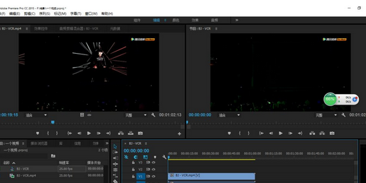 我来说说Premiere编辑视频文件的操作流程 我来说说欲是最高级的浪漫下一句