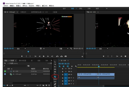 我来说说Premiere编辑视频文件的操作流程 我来说说欲是最高级的浪漫下一句