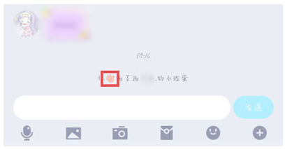 我来说说如何使用手机QQ拍一拍功能。
