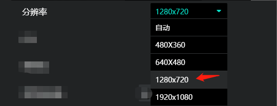 我来说说AQ录制运行过程中出现卡顿怎么办。