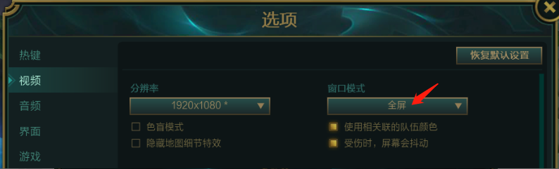 我来说说AQ录制运行过程中出现卡顿怎么办。
