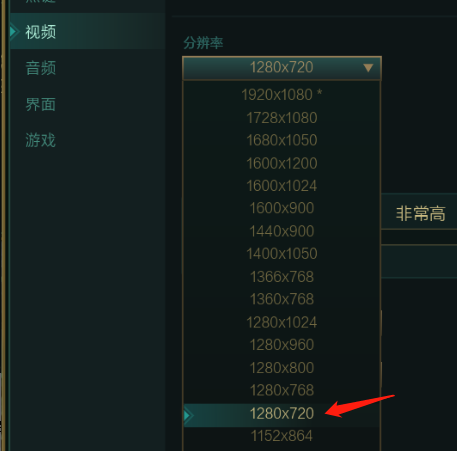 我来说说AQ录制运行过程中出现卡顿怎么办。