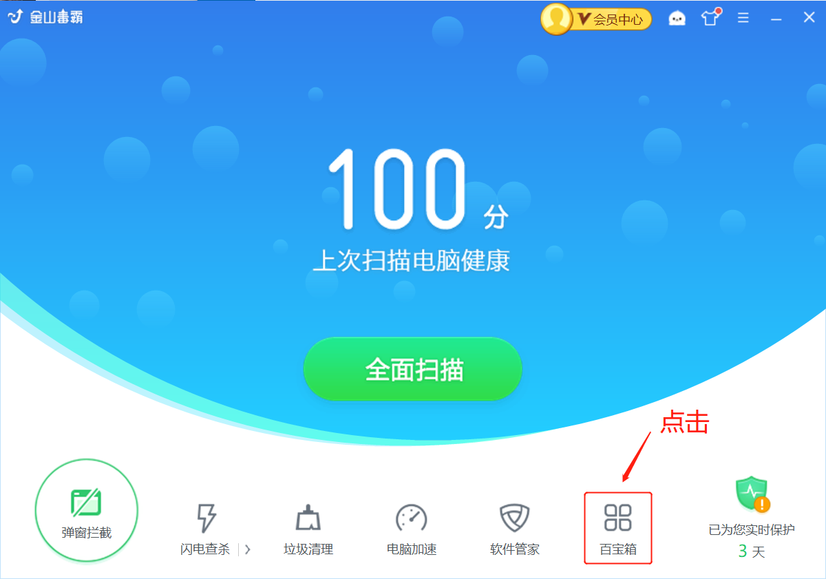 我来说说如何找回误删除的U盘文件。