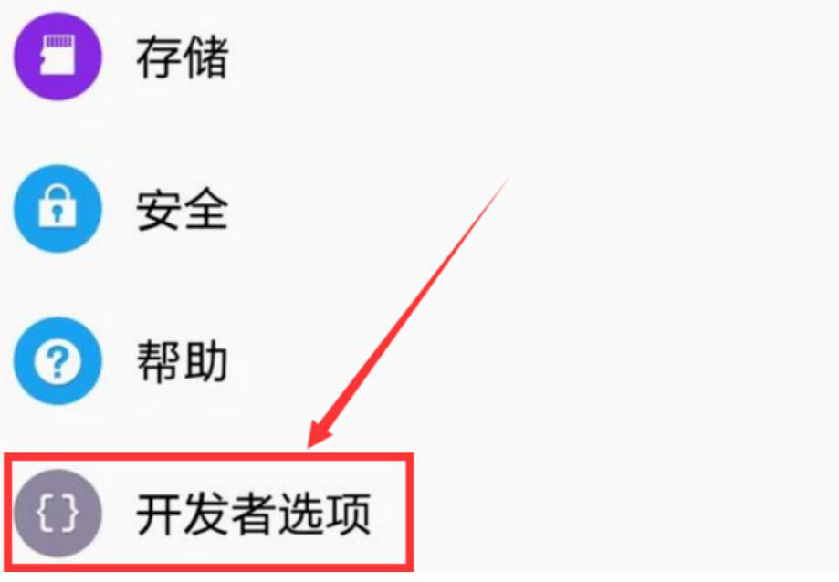 我来说说三星USB手机驱动安装失败怎么办。