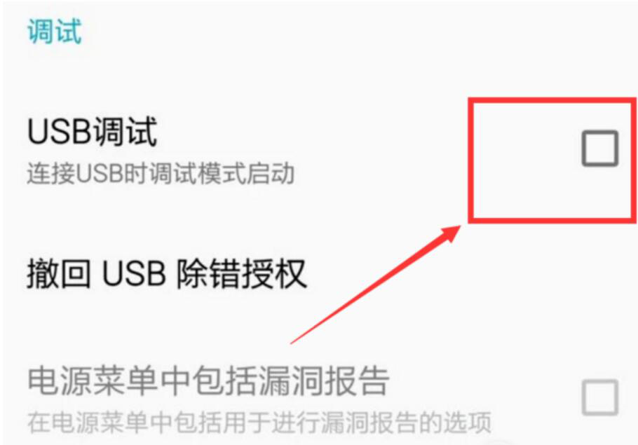 我来说说三星USB手机驱动安装失败怎么办。