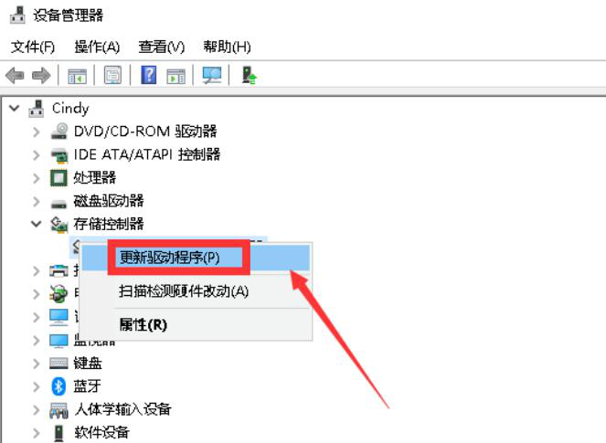 我来说说三星USB手机驱动安装失败怎么办。