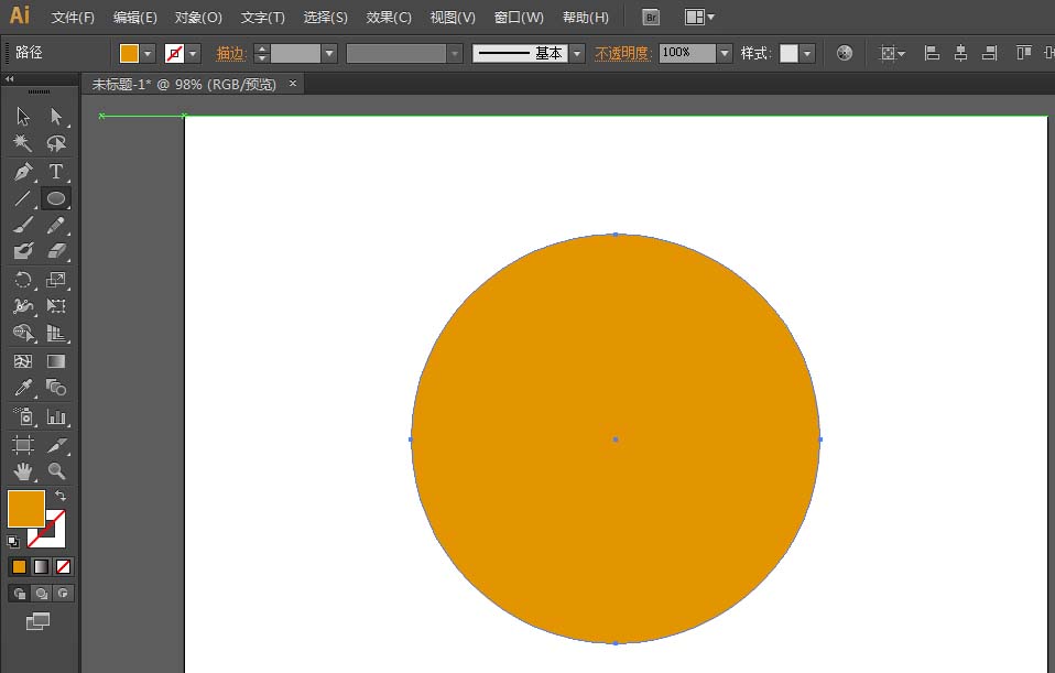 我来说说ai制作3D立体圆环形的操作教程 ai制作海报