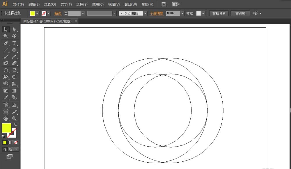 我来说说ai制作3D立体圆环形的操作教程 ai制作海报