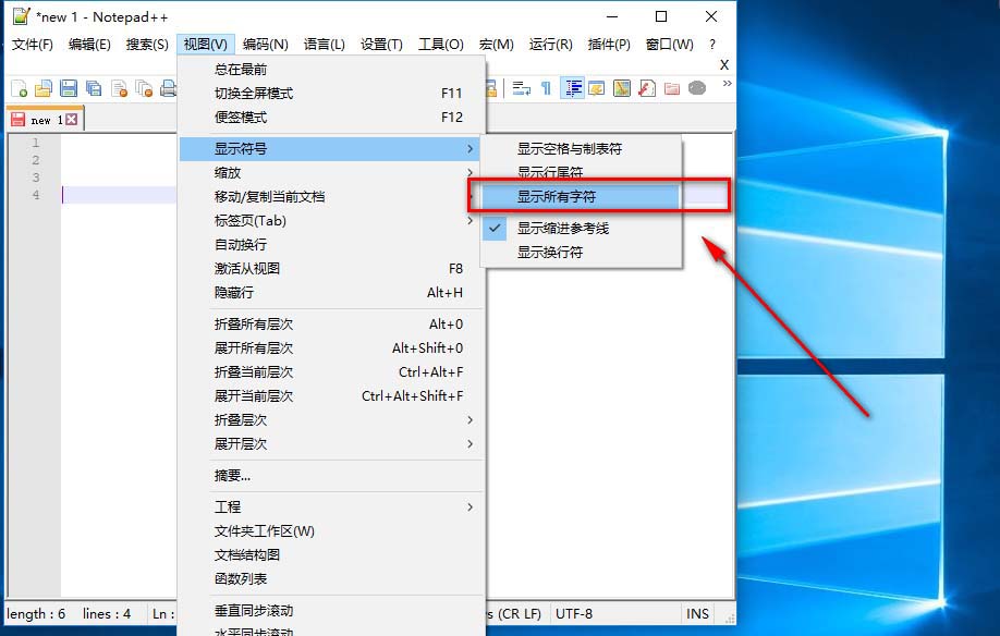 我来说说Premiere去掉视频下方字幕的图文操作教程 我来说说通信属于什么卡