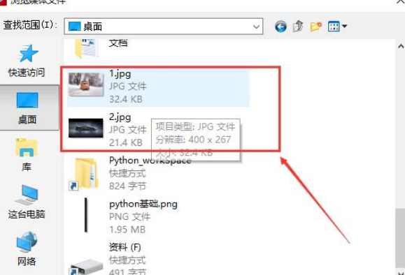 我来说说会声会影使用翻页转场效果的相关操作方法 会声会影我来说说视频的方法