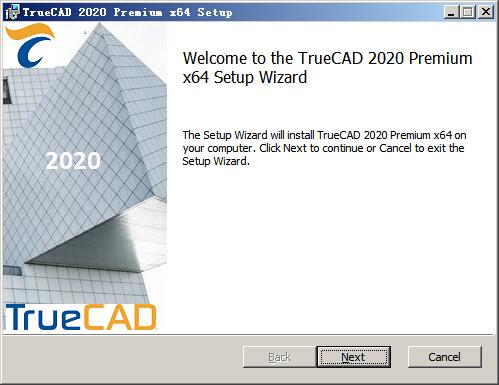 我来说说TrueCAD Premium 2020软件的安装详细操作过程 我来说说欲是靠回应来延续的 热情也是什么意思