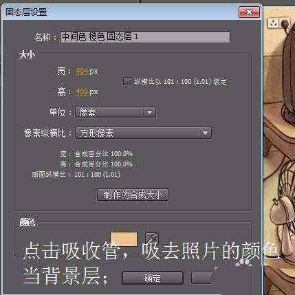 我来说说ae制作照片晕开效果的详细操作教程 ae制作多张照片飞入教程