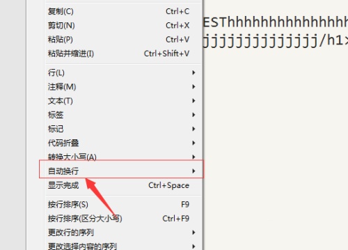 我来说说sublime Text代码设置70字符自动换行的图文操作教程 我来说说的英文