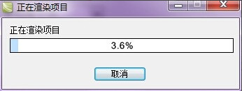 我来说说camtasia studio导出视频的操作教程 我来说说通信属于什么卡