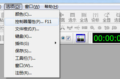我来说说GoldWave设置内录和外录的操作步骤 我来说说作文600字