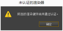 我来说说Adobe Premiere Pro CS6出现导出视频速度很慢的相关处理教程