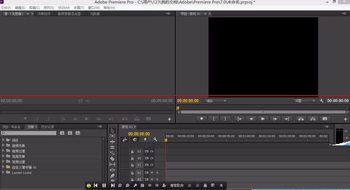 我来说说Adobe Premiere Pro CS6出现导出视频速度很慢的相关处理教程