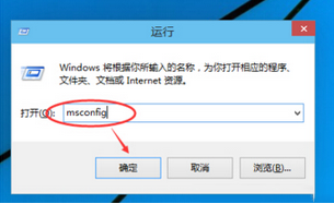 我来说说win10安全模式进不去的处理操作 win10安装不上