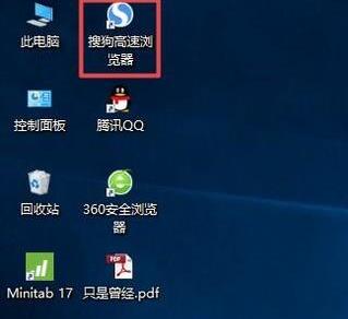 我来说说交管12123进行下载的操作步骤 交管12123怎么我来说说