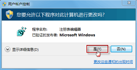 我来说说Internet Explorer 8修复被篡改主页的使用方法 我来说说通信属于什么卡