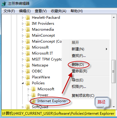 我来说说Internet Explorer 8修复被篡改主页的使用方法 我来说说通信属于什么卡