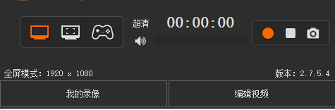 我来说说kk录像机设置录制聊天对话为透明的相关操作方法 kk录像机电脑版