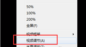 我来说说奇米影视盒旋转视频的操作步骤