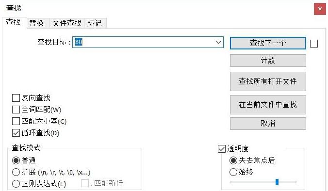 我来说说wampserver安装后打开localhost失败的处理方法 我来说说小故事及感悟