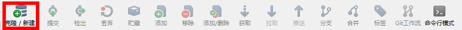 我来说说sourceTree发布版本和修复补丁合并版本的具体操作流程 我来说说搜索