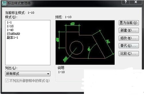 我来说说AutoCAD2008中设置标注方法使用教程 我来说说通信属于什么卡