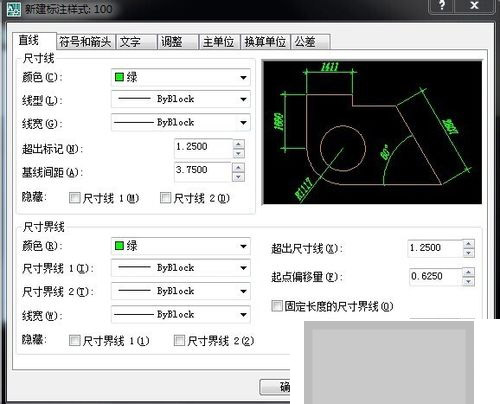 我来说说AutoCAD2008中设置标注方法使用教程 我来说说通信属于什么卡