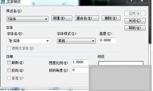 我来说说AutoCAD2008中设置标注方法使用教程 我来说说通信属于什么卡