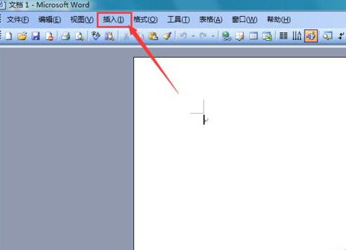 我来说说word2003文档输入对数符号的使用方法 我来说说wordpress技巧