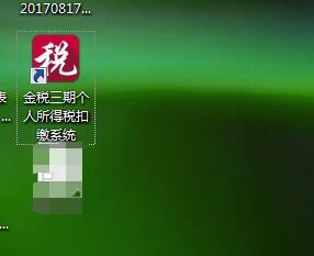 我来说说金税三期个税扣缴系统安装使用教程 金税三期个税申报