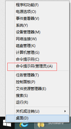 我来说说hamachi蛤蟆吃安装时出现2503、2502错误的处理方法 我来说说蛤蟆表情包