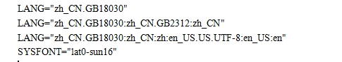 我来说说ssh secure shell client中文乱码的处理办法