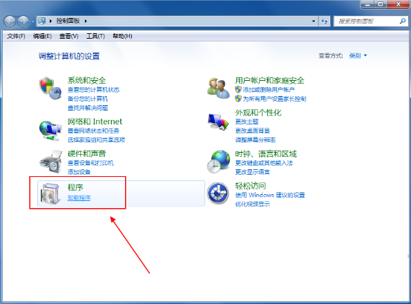 我来说说企业QQ进行卸载的操作方法