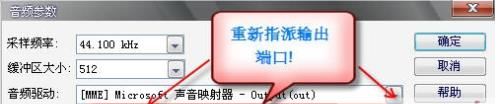 我来说说Overture回放没有声音的处理方法 我来说说欲是最高级的浪漫下一句