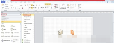 我来说说Visio 2013添加形状的具体方法
