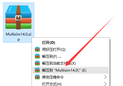 我来说说Multisim14.0安装激活详细步骤 我来说说欲是靠回应来延续的 热情也是什么意思