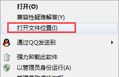 我来说说钉钉卸载的几种操作方法