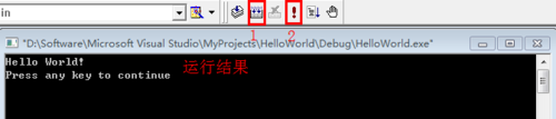 我来说说VC++ 6.0在Win7系统中的安装方法