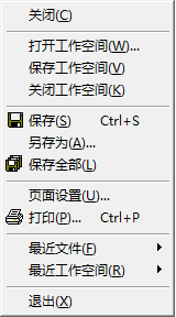 我来说说VC++ 6.0无法打开新建工程的处理方法