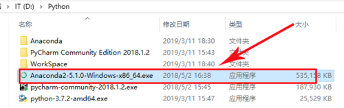 我来说说Anaconda安装的详细步骤 我来说说通信