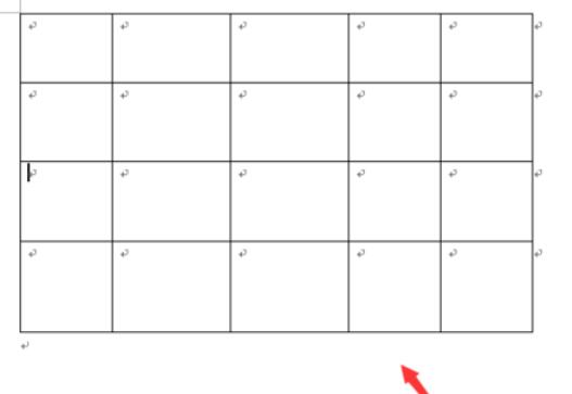 我来说说word2003绘制表格的操作步骤 我来说说wordpress技巧